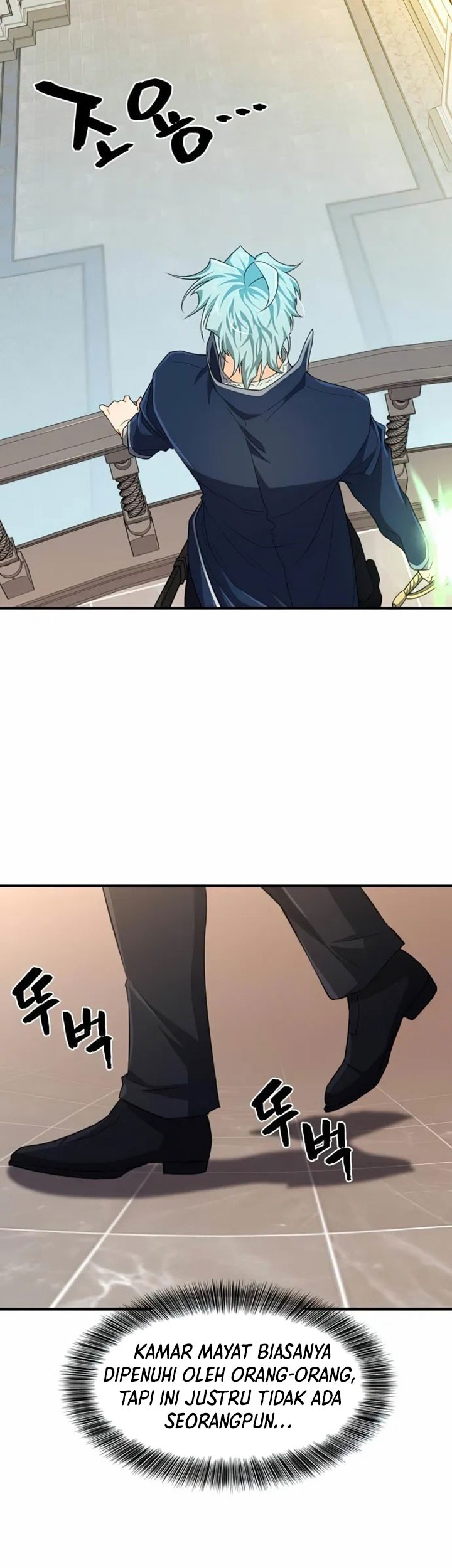 The World’s Best Engineer Chapter 85 Gambar 40