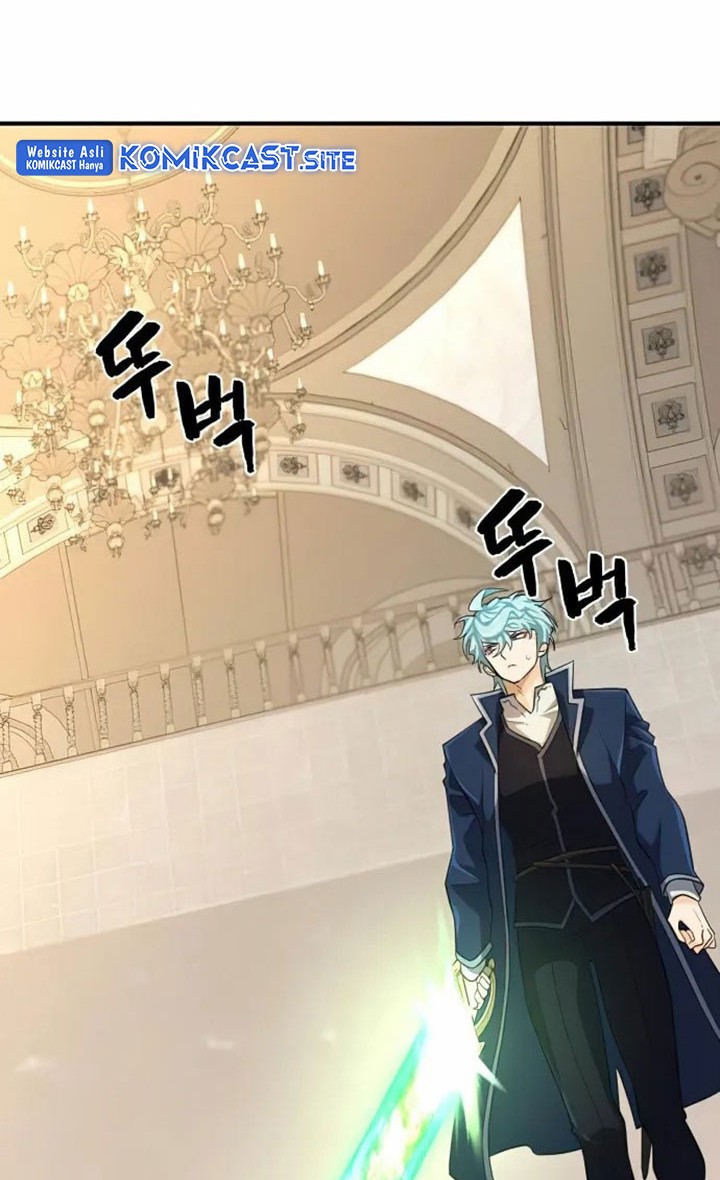 The World’s Best Engineer Chapter 85 Gambar 41