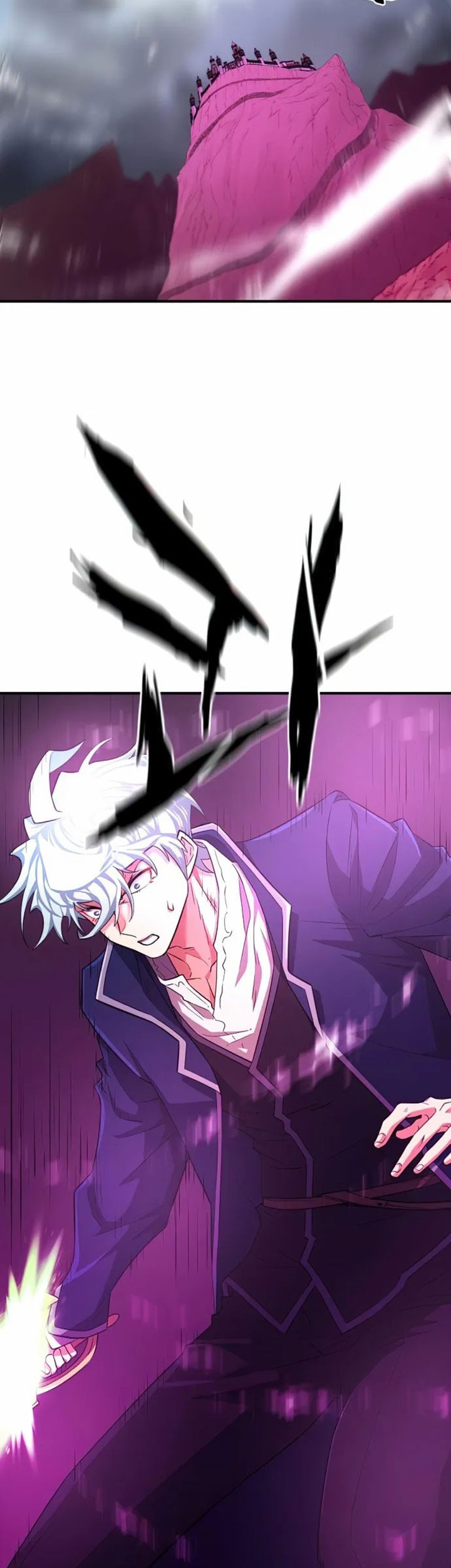 The World’s Best Engineer Chapter 85 Gambar 44