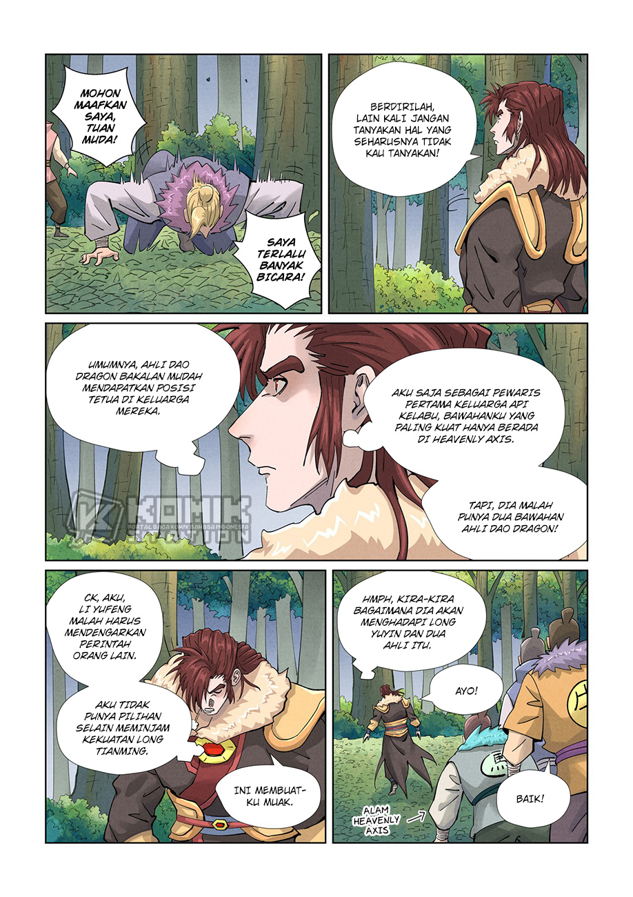 Manhua Tales of Demons and Gods Chapter 416.5 gambar nomor 2
