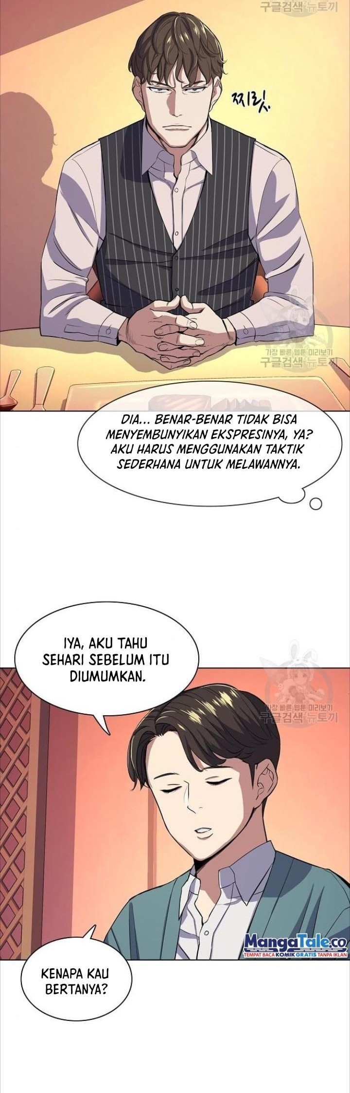 The Youngest Son Of A Rich Family Chapter 33 Gambar 36