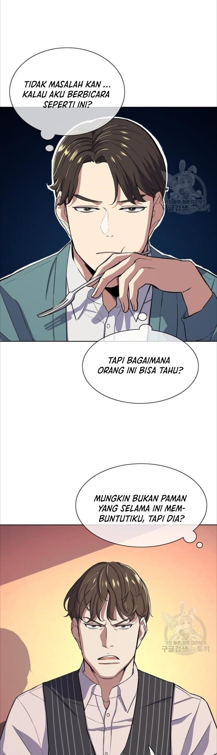 The Youngest Son Of A Rich Family Chapter 33 Gambar 39