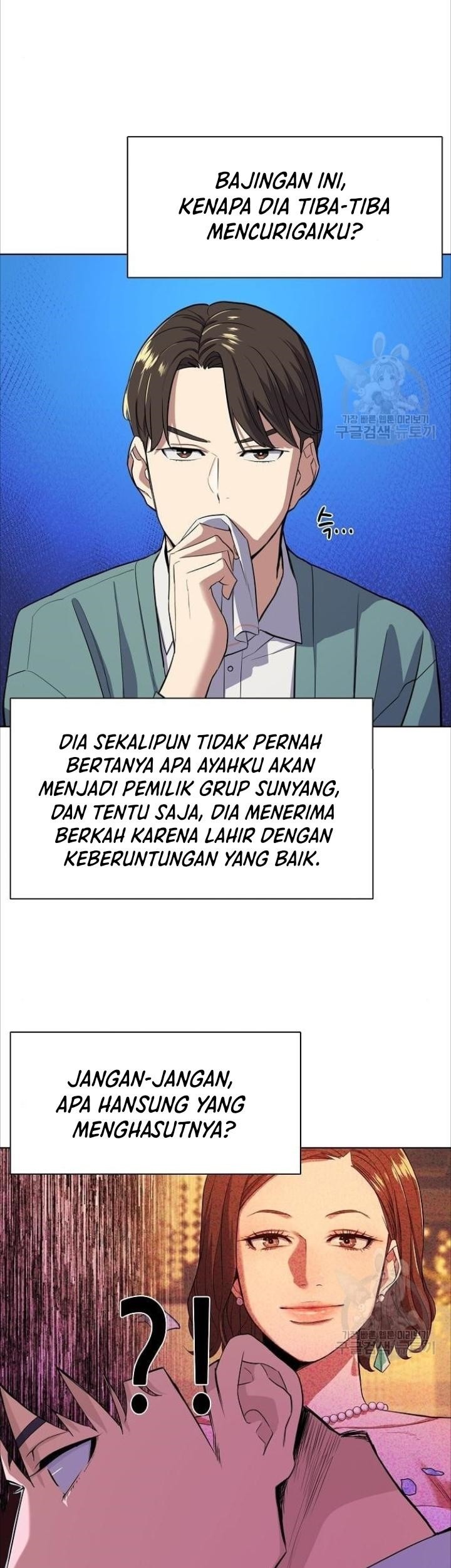 The Youngest Son Of A Rich Family Chapter 33 Gambar 41