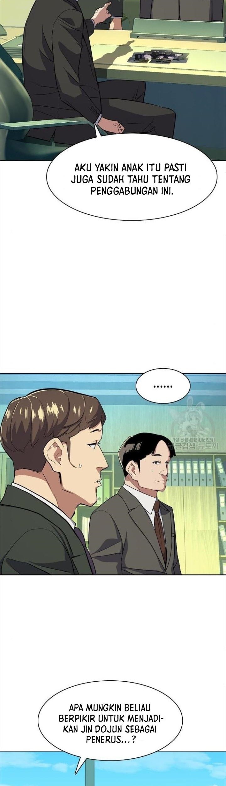 The Youngest Son Of A Rich Family Chapter 33 Gambar 23