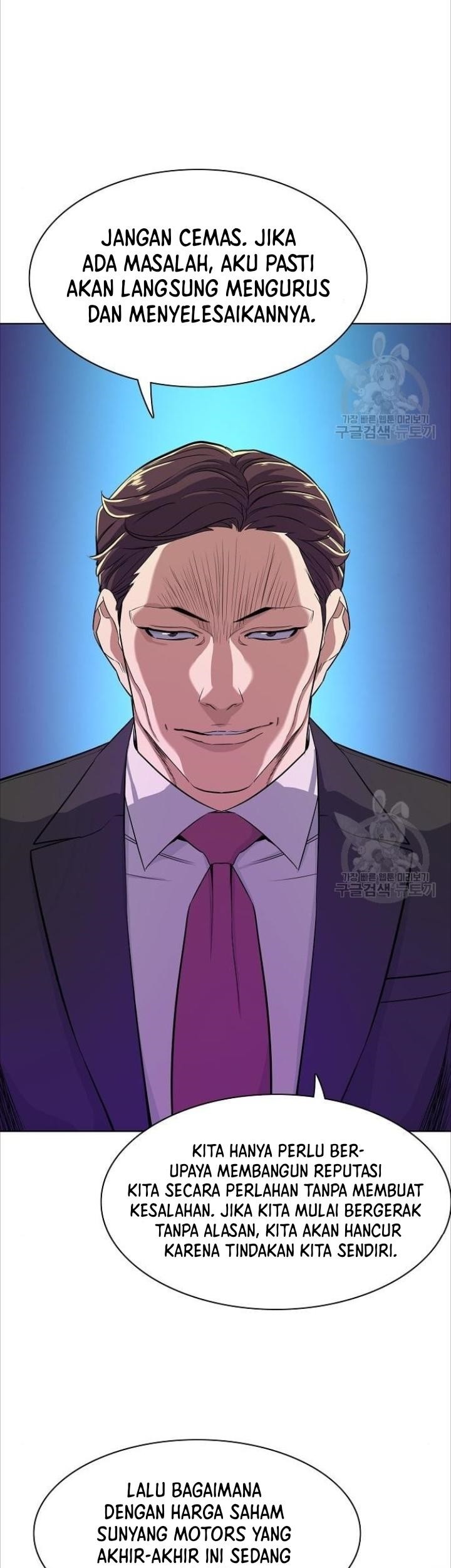 The Youngest Son Of A Rich Family Chapter 33 Gambar 29