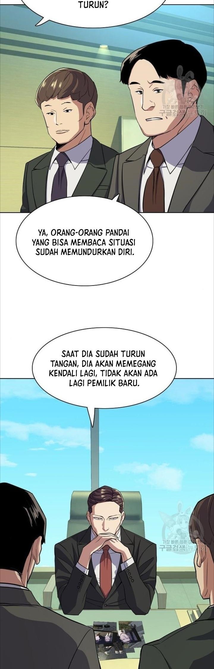 The Youngest Son Of A Rich Family Chapter 33 Gambar 30