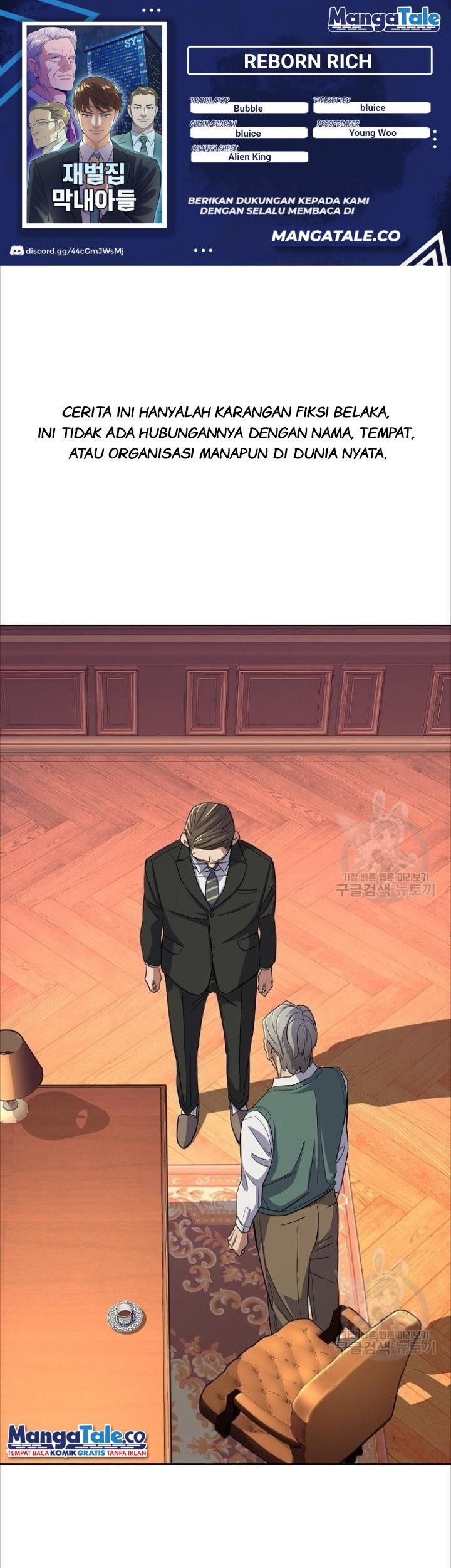 Komik The Youngest Son Of A Rich Family Chapter 33 gambar nomor 1