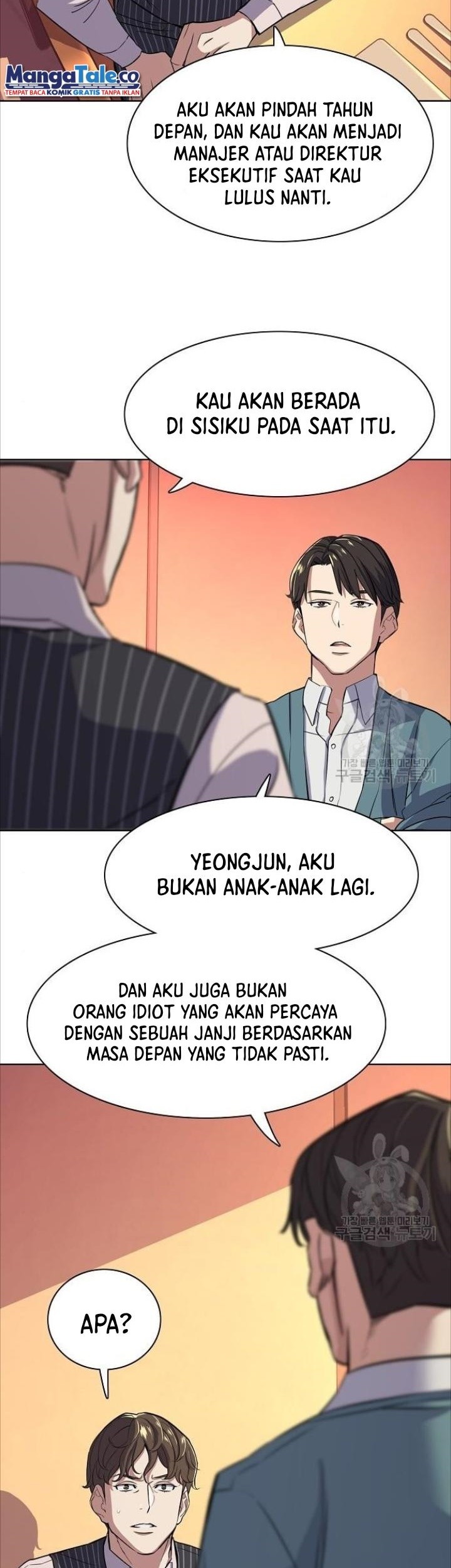 The Youngest Son Of A Rich Family Chapter 33 Gambar 51