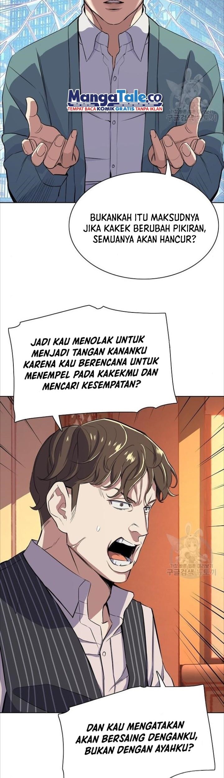 The Youngest Son Of A Rich Family Chapter 33 Gambar 54