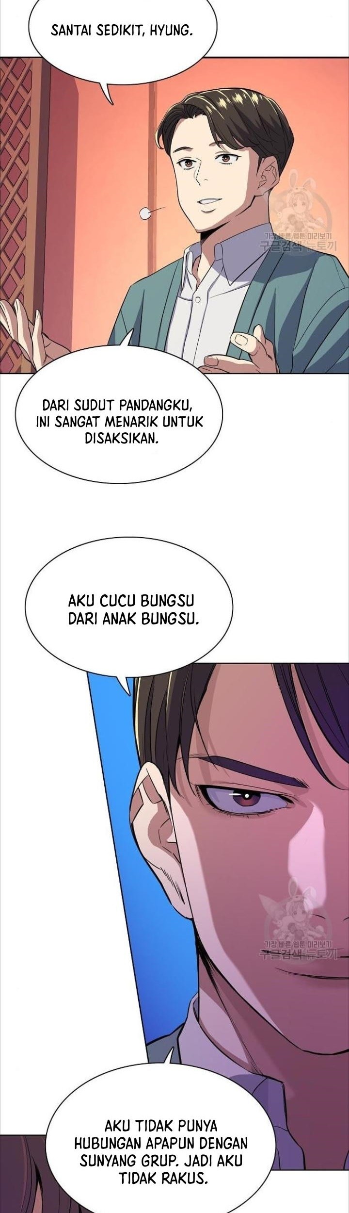 The Youngest Son Of A Rich Family Chapter 33 Gambar 56