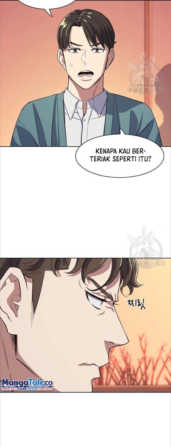 The Youngest Son Of A Rich Family Chapter 33 Gambar 44