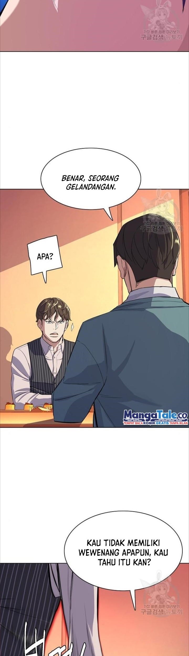 The Youngest Son Of A Rich Family Chapter 33 Gambar 47