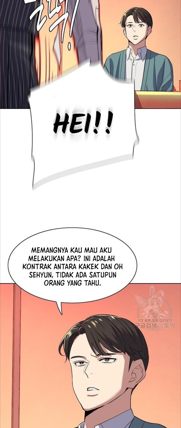 The Youngest Son Of A Rich Family Chapter 33 Gambar 48