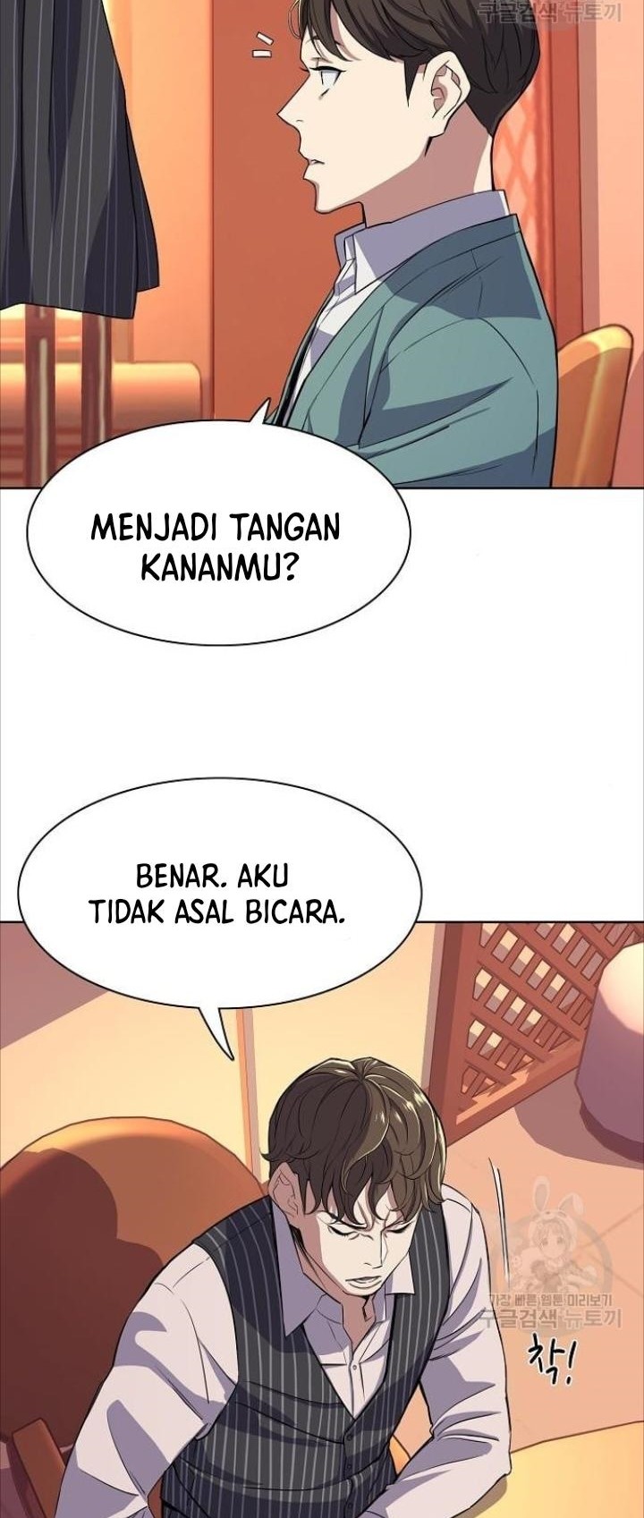 The Youngest Son Of A Rich Family Chapter 33 Gambar 50