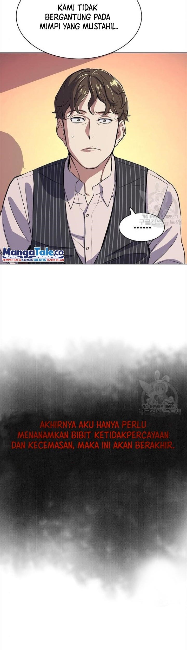 The Youngest Son Of A Rich Family Chapter 33 Gambar 68