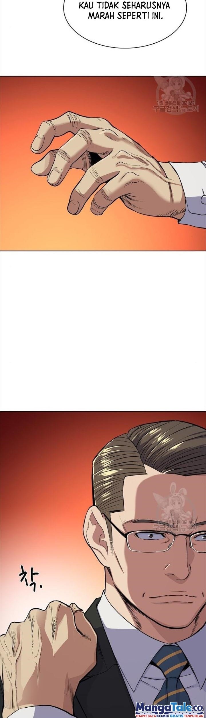 The Youngest Son Of A Rich Family Chapter 33 Gambar 8