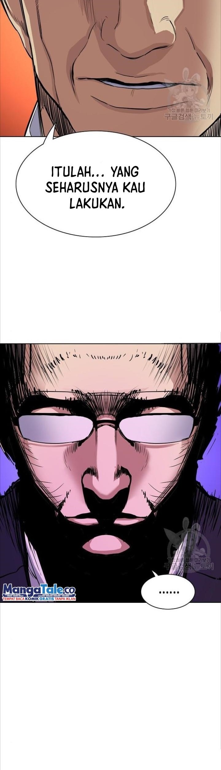 The Youngest Son Of A Rich Family Chapter 33 Gambar 11