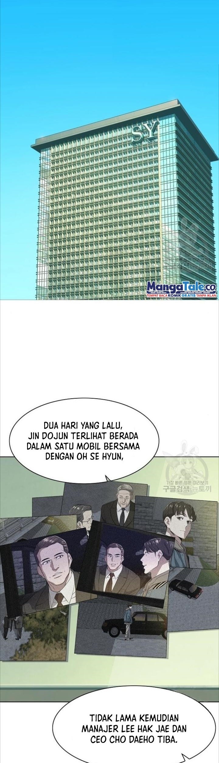 The Youngest Son Of A Rich Family Chapter 33 Gambar 15