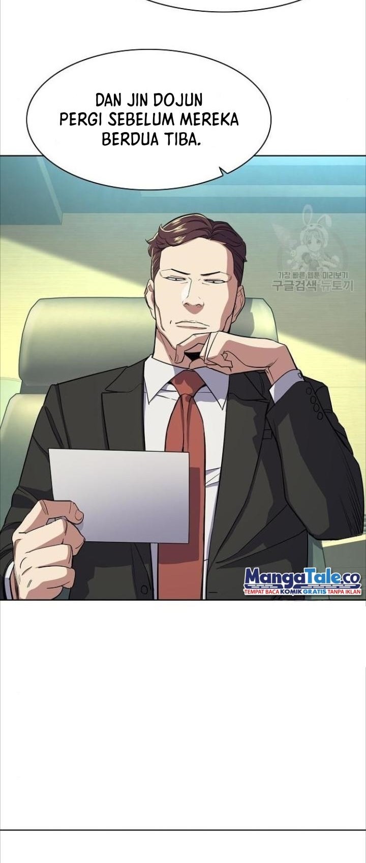 The Youngest Son Of A Rich Family Chapter 33 Gambar 16