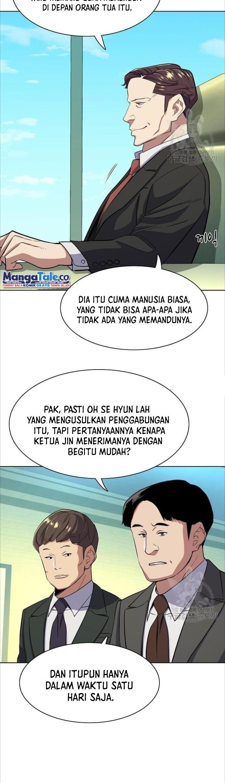 The Youngest Son Of A Rich Family Chapter 33 Gambar 19