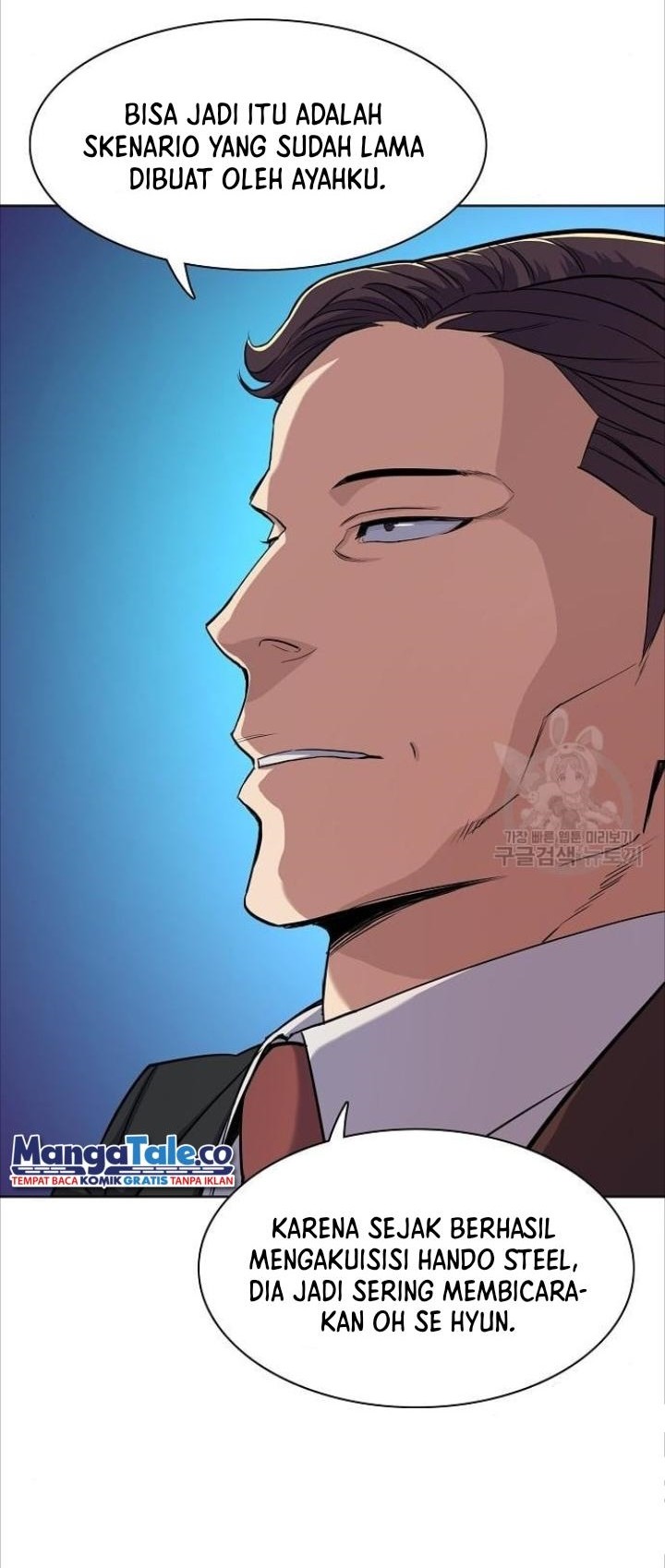 The Youngest Son Of A Rich Family Chapter 33 Gambar 20