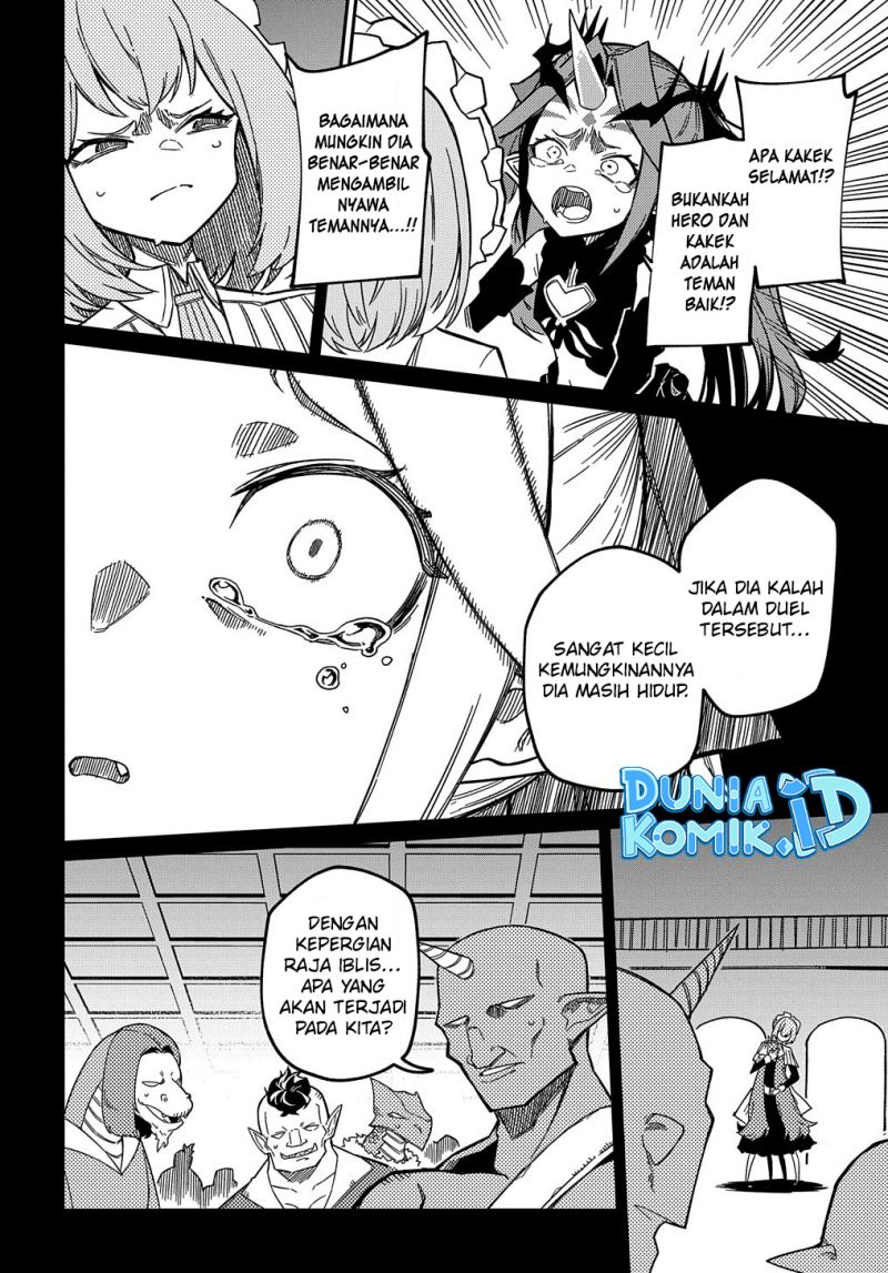 Neta Chara Tensei Toka Anmarida! Chapter 15.1 Gambar 17