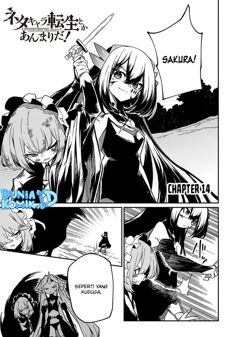 Neta Chara Tensei Toka Anmarida! Chapter 14 Gambar 4