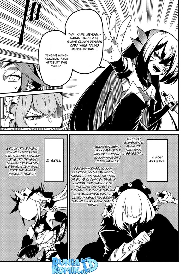 Neta Chara Tensei Toka Anmarida! Chapter 14 Gambar 6