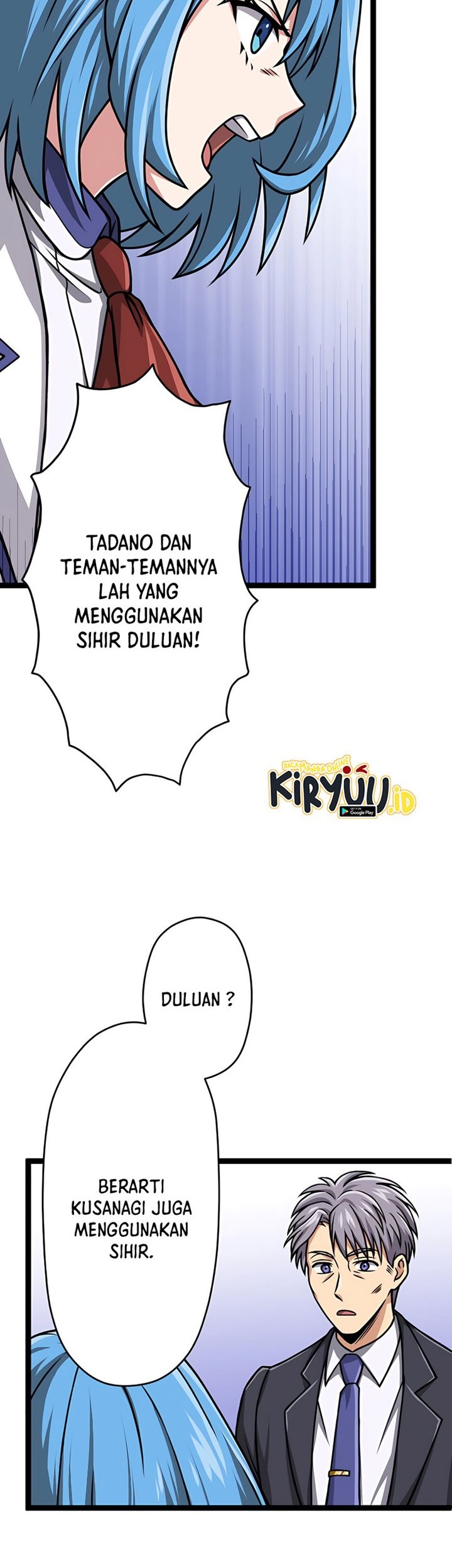 Magic Level 99990000 All-Attribute Great Sage Chapter 08 Gambar 9