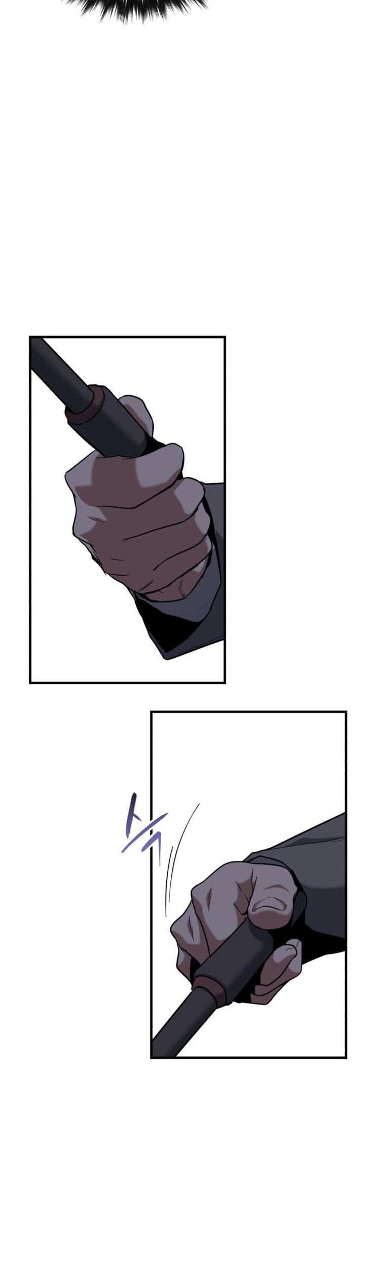 Killing Killer Chapter 23 Gambar 30