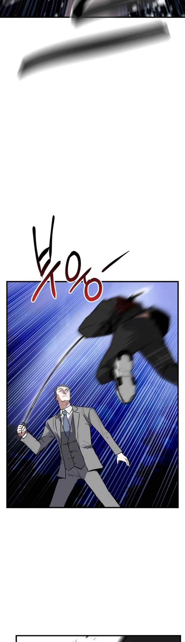 Killing Killer Chapter 23 Gambar 76