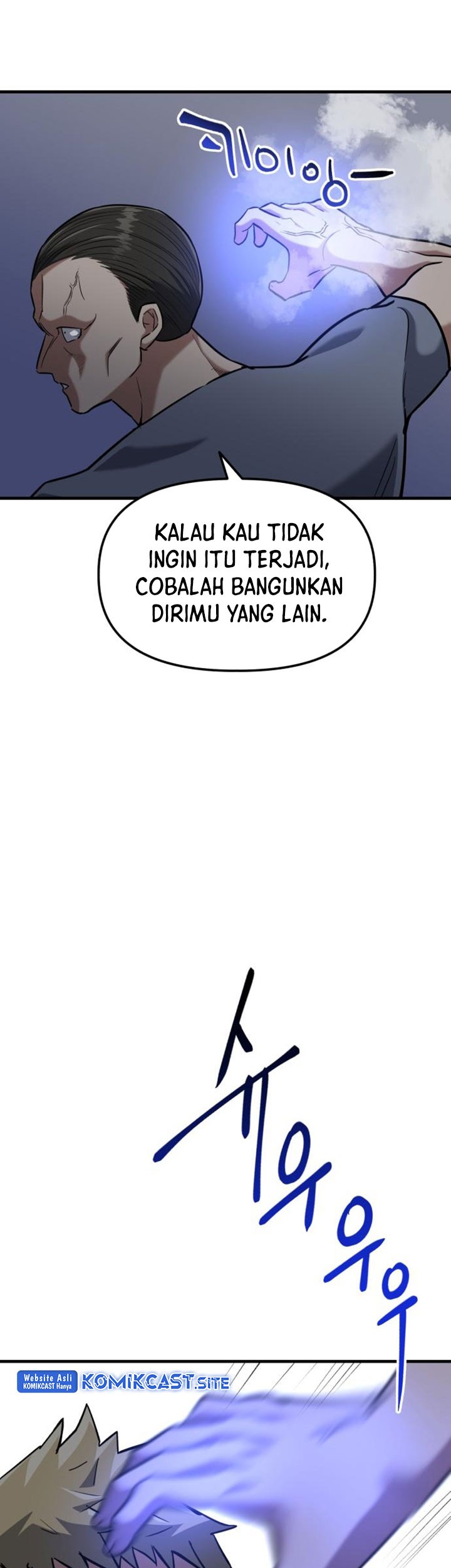 Killing Killer Chapter 23 Gambar 92