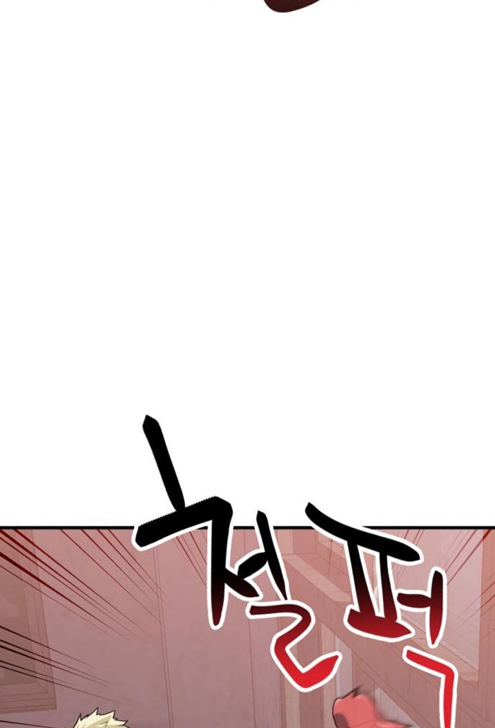 Killing Killer Chapter 23 Gambar 85