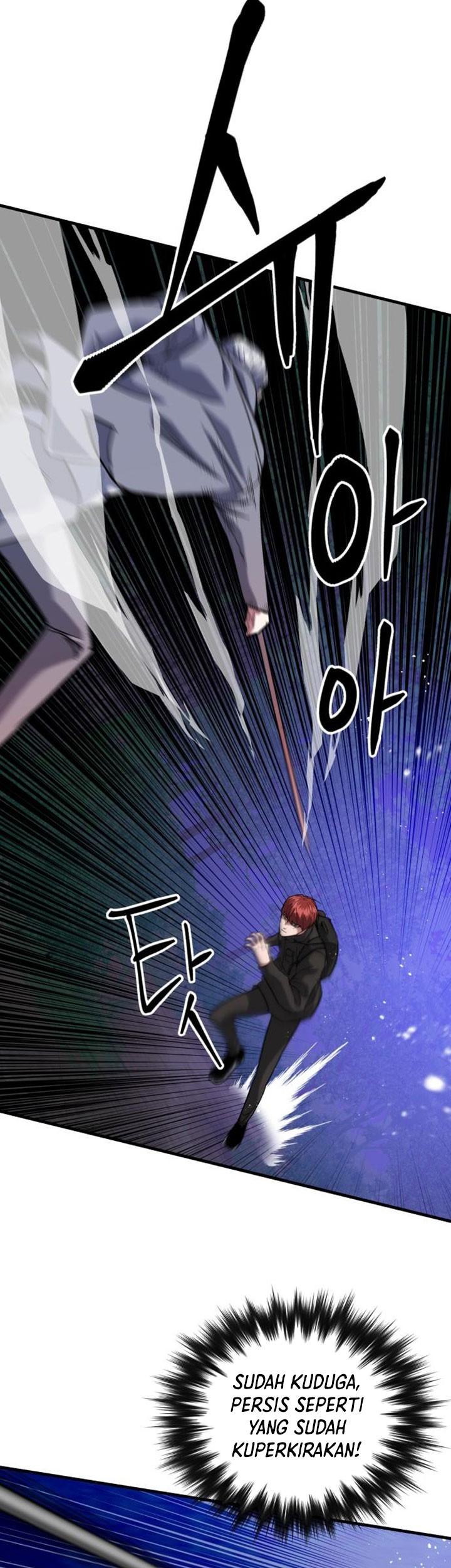 Killing Killer Chapter 23 Gambar 6