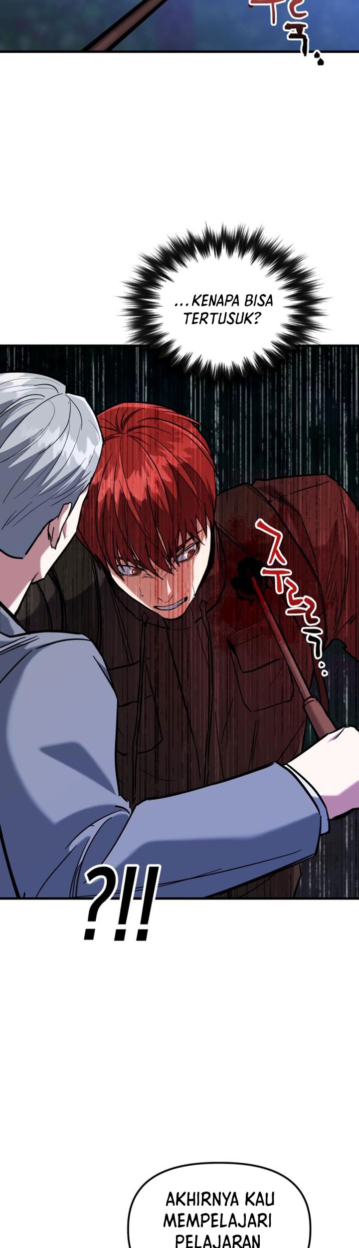 Killing Killer Chapter 23 Gambar 12