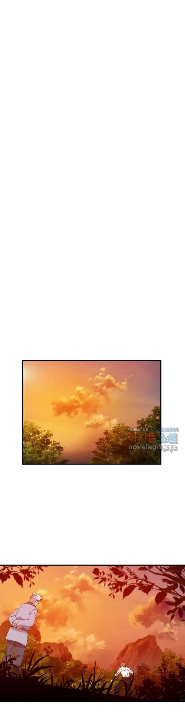 The Great Master Chapter 57 Gambar 42