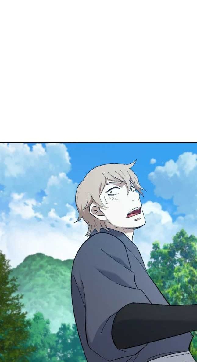 The Great Master Chapter 57 Gambar 3