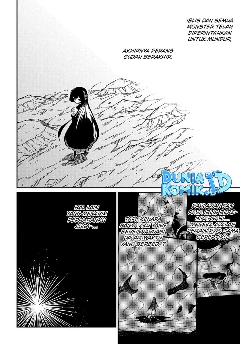 Neta Chara Tensei Toka Anmarida! Chapter 15.2 Gambar 11