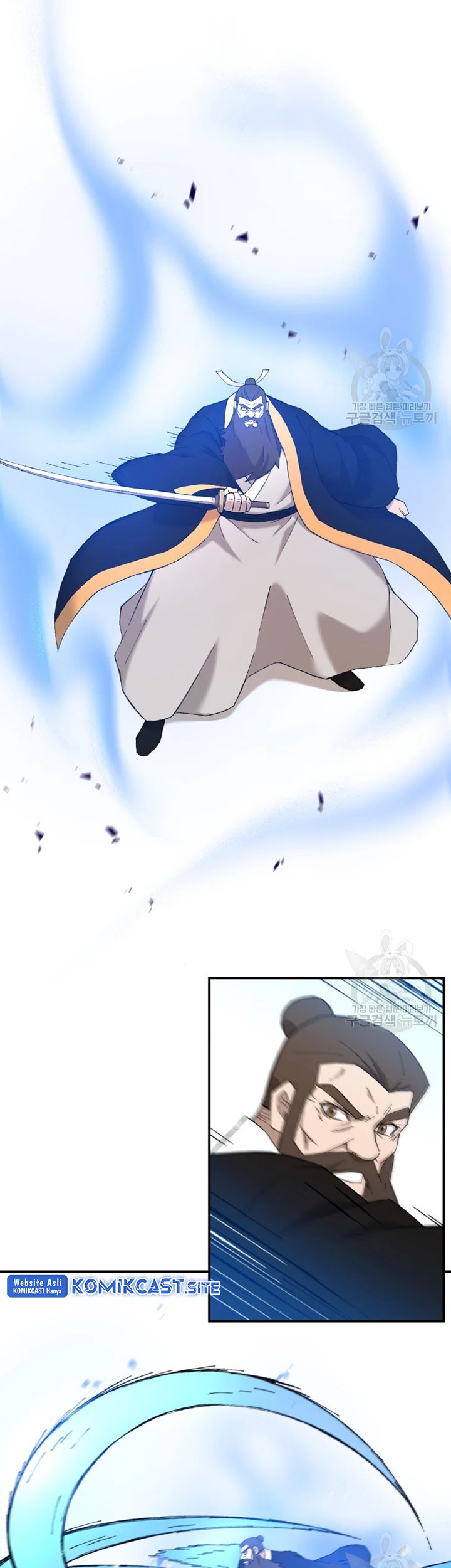 The Great Master Chapter 56 Gambar 26