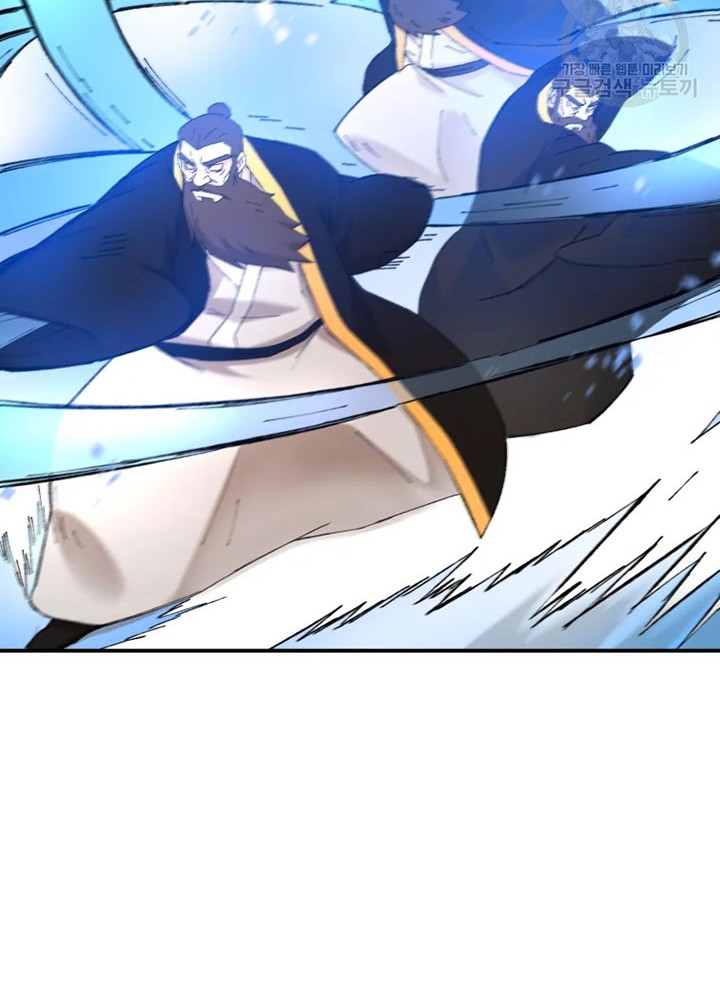 The Great Master Chapter 56 Gambar 27