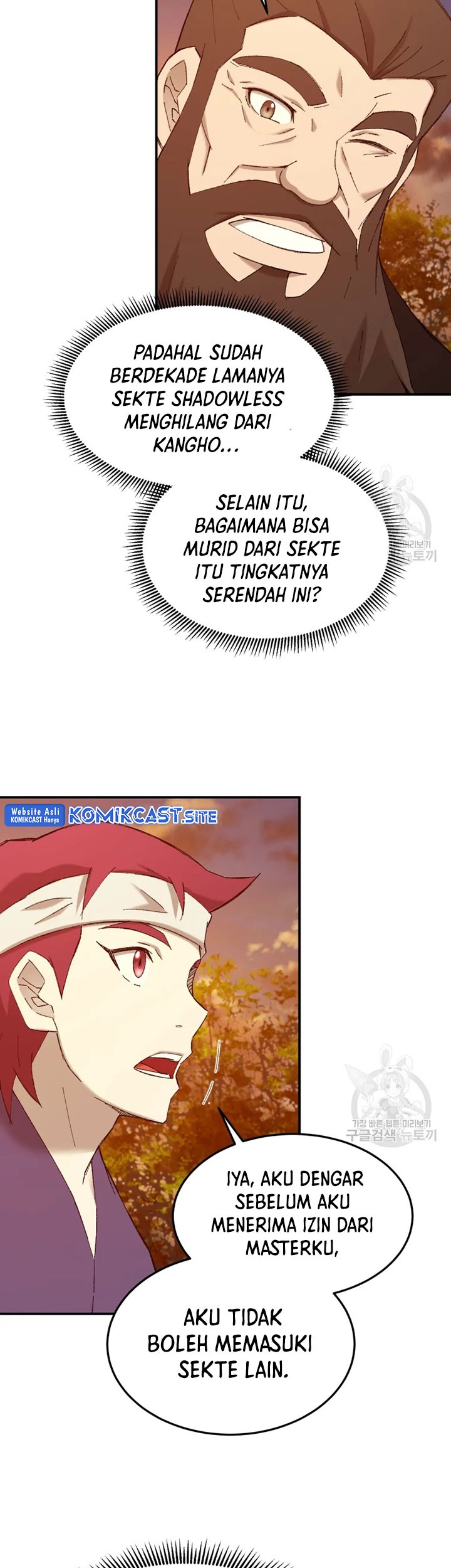 The Great Master Chapter 56 Gambar 34