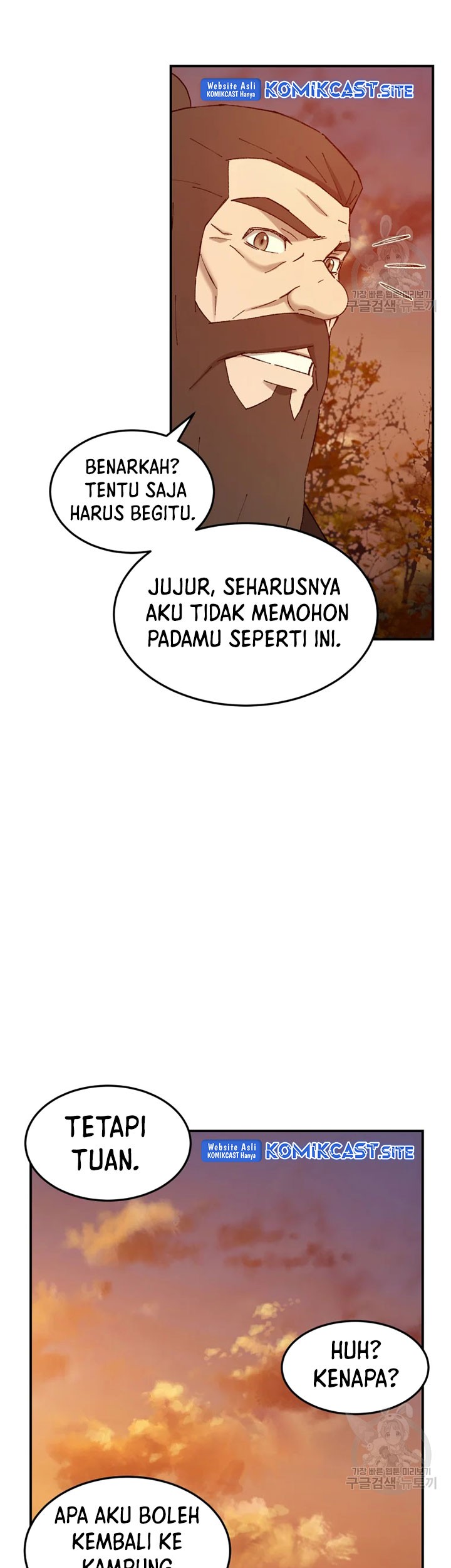 The Great Master Chapter 56 Gambar 48
