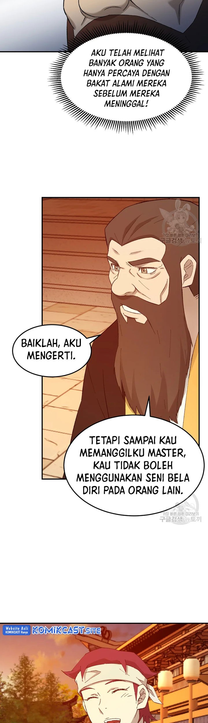 The Great Master Chapter 56 Gambar 42