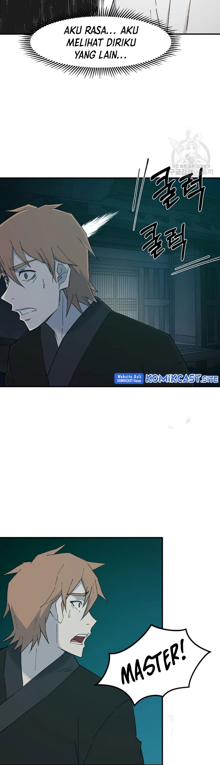 The Great Master Chapter 56 Gambar 12