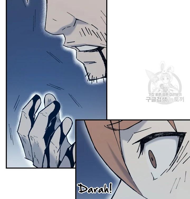 The Great Master Chapter 56 Gambar 15