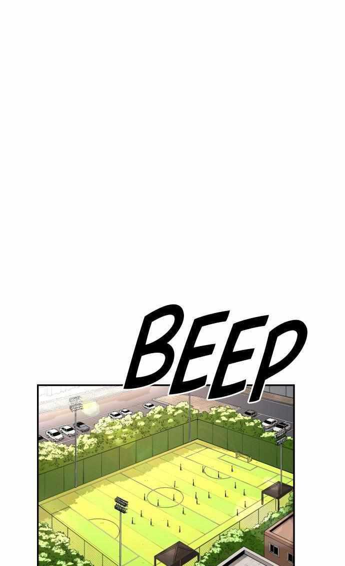 Komik Build Up Chapter 80 gambar nomor 1