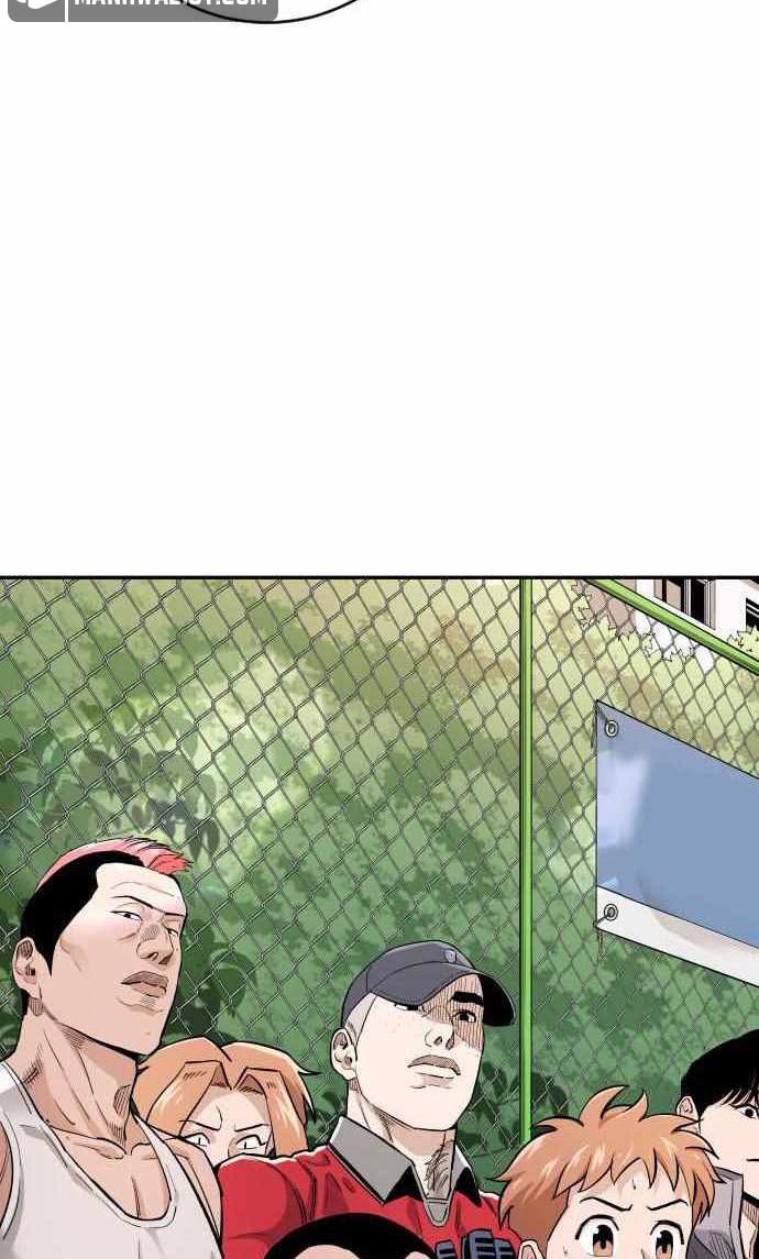 Build Up Chapter 80 Gambar 67