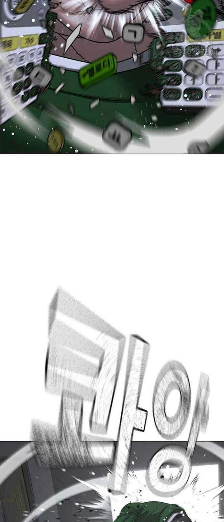 Reality Quest Chapter 72 Gambar 35