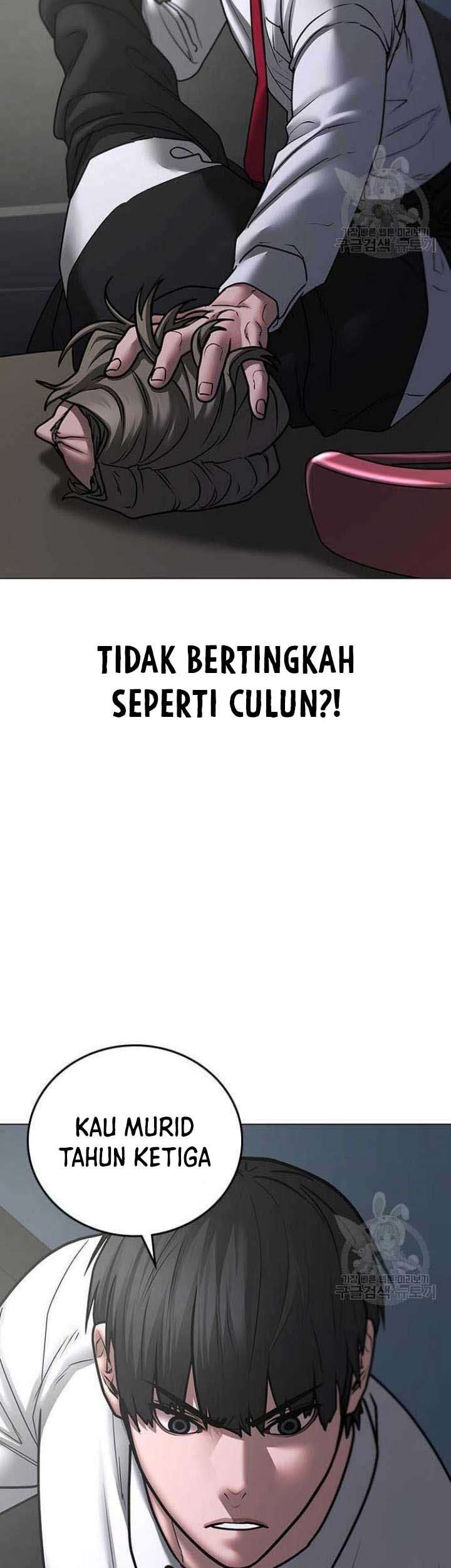 Reality Quest Chapter 72 Gambar 20