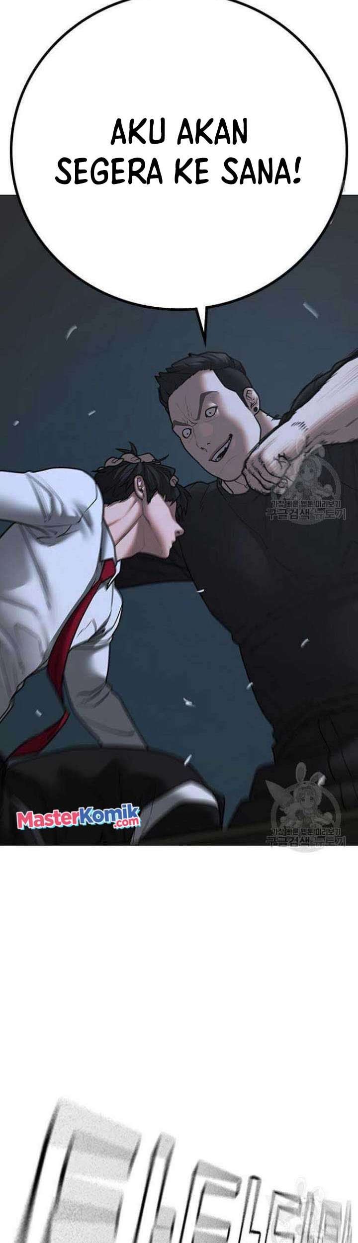 Reality Quest Chapter 72 Gambar 46